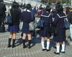 Файл:Japanese school uniform dsc06052.jpg - Википедия